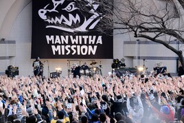 渋谷に2929＋5匹のオオカミが出現！MWAMイベント大成功