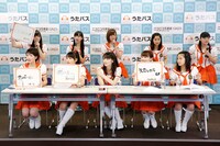 モーニング娘。'14