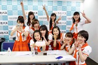 モーニング娘。'14