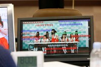 ニコニコ生放送「【モーニング娘。'14】がニコニコにやってきた 初の全員集合ニコ生特番 by 『うたパス』」の様子。