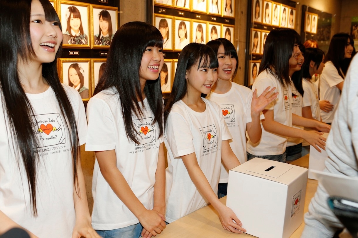 3月11日にHKT48劇場で行われた「東日本大震災復興支援特別公演～誰かのためにプロジェクト2014～」の様子。(c)AKS