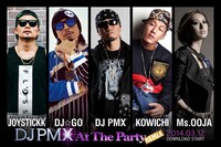 「At The Party (REMIX) feat. JOYSTICKK, DJ☆GO, KOWICHI, Ms.OOJA」参加メンバー