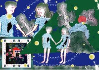 地球をモチーフに描かれたイラスト。