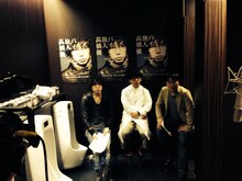 左から高橋優、佐藤満春（どきどきキャンプ）、荘口彰久。