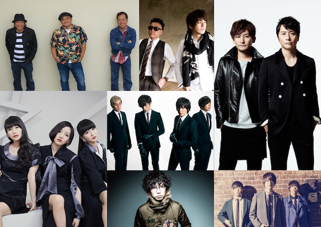 今回出演が発表されたアーティストたち。左上から時計回りに、BEGIN、Skoop On Somebody、ポルノグラフィティ、WEAVER、高橋優、Perfume。写真中央がflumpool。