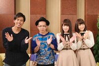 左からK、清水翔太、高山一実、深川麻衣。