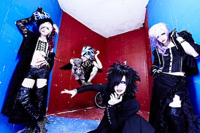MEJIBRAY