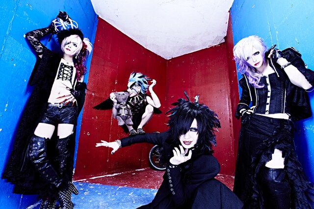 MEJIBRAY