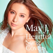 May J.「Heartful Song Covers」CD+DVD盤ジャケット