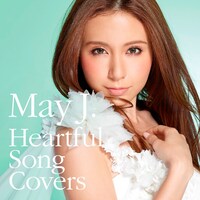 May J.「Heartful Song Covers」通常盤ジャケット