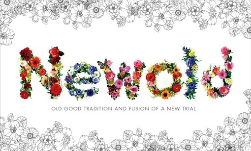 Newold