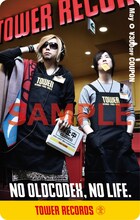 「NO ANIME, NO LIFE. "TOWER RECORDS × OLDCODEX"」クーポン（サンプル）
