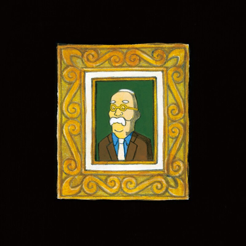 WUJA BIN BIN「INAKA JAZZ」ジャケット