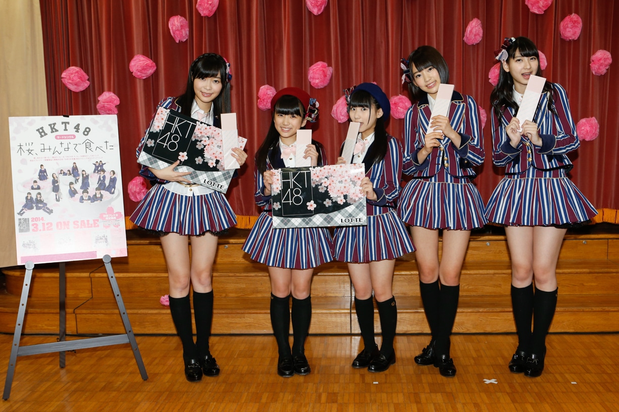 東京・さくら幼稚園でのHKT48「『桜、みんなで食べた』リリース記念イベント」の様子。(c)AKS