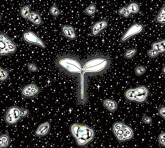 asobius「pray&grow」ジャケット