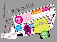 「HighApps Vol.18 SPECIAL!! ～スリー・ツー・ワン！SPRING Rock Party～」エリアマップ