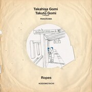 五味岳久＆五味拓人（from LOSTAGE） / Ropes「パノラマ / こどもたち」ジャケット