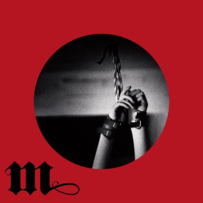 3月にリリースされたsadsのトリビュートアルバム「SADS RESPECT ALBUM『M』」ジャケット。