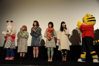 映画「しまじろうと くじらのうた」初日舞台挨拶の様子。