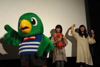 映画「しまじろうと くじらのうた」初日舞台挨拶の様子。