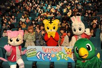 映画「しまじろうと くじらのうた」初日舞台挨拶の様子。