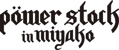 「POWER STOCK」ロゴ