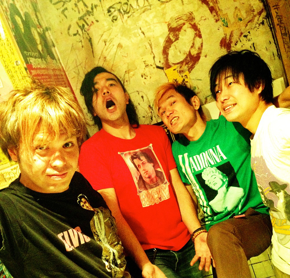 RAZORS EDGE