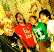 RAZORS EDGE