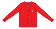 「カナーディガン(赤)」イメージ