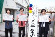 空想委員会メジャー第1弾は全編新曲アルバム「種の起源」