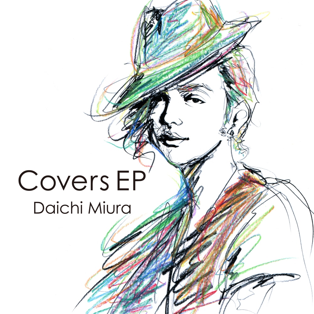 三浦大知「Covers EP」ジャケット