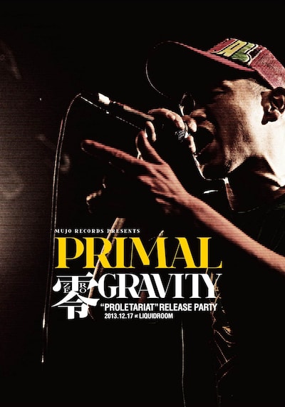 PRIMAL「零GRAVITY」ジャケット