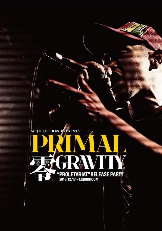 PRIMAL「零GRAVITY」ジャケット