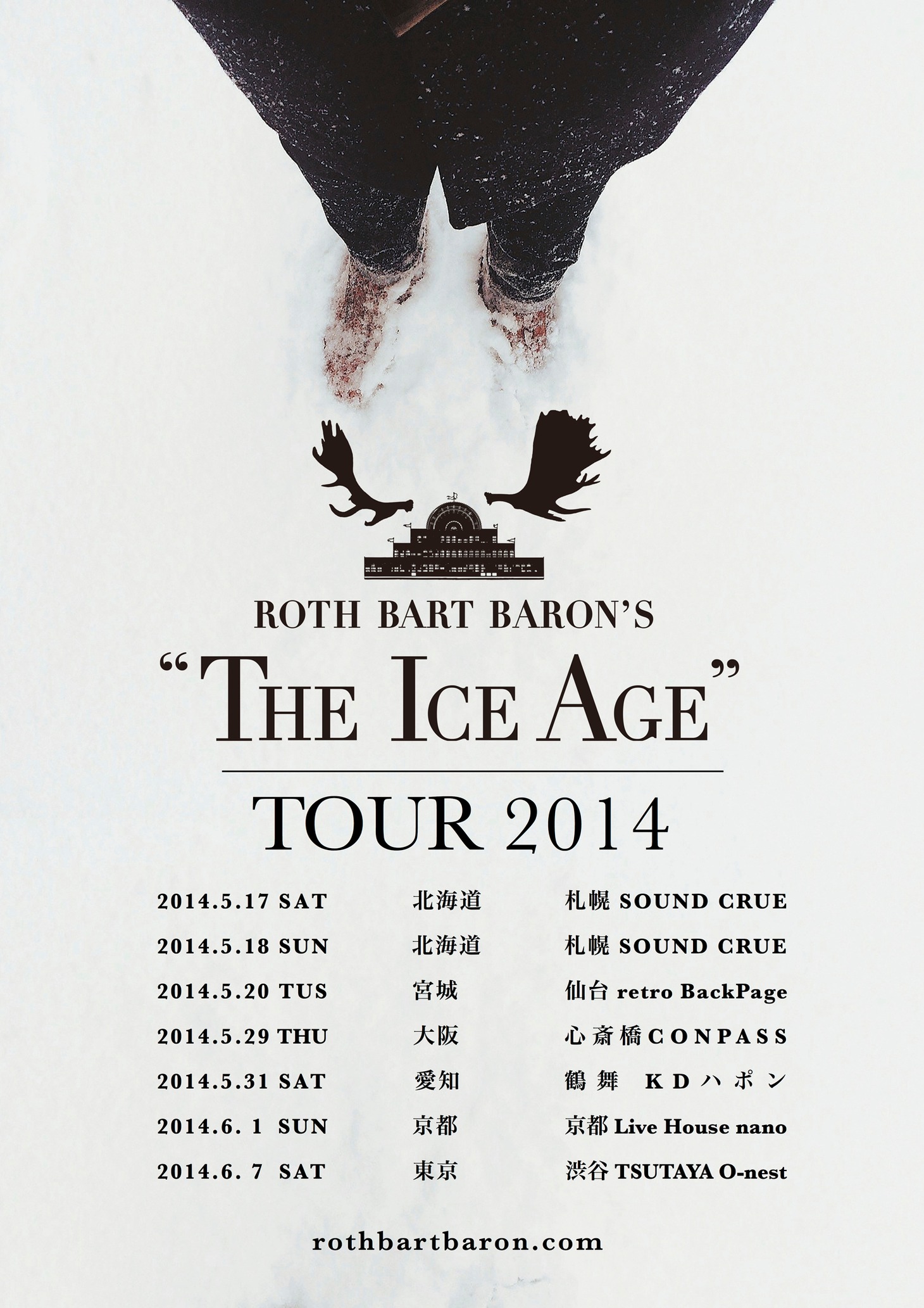 「ROTH BART BARON'S "The Ice Age" TOUR 2014」ポスター。