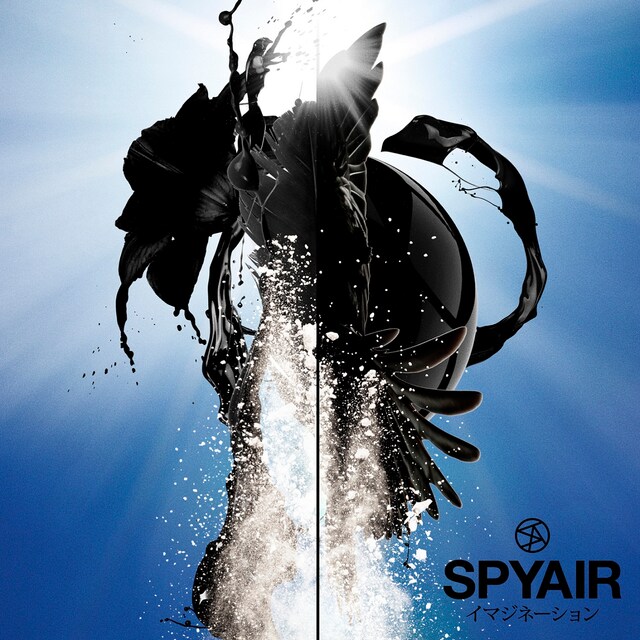 SPYAIR「イマジネーション」ジャケット