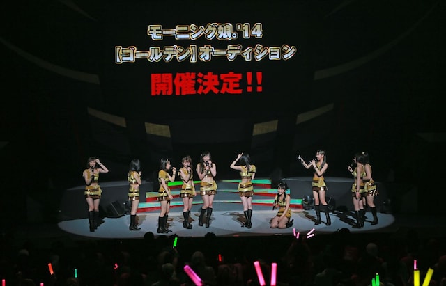 モーニング娘。'14「モーニング娘。'14コンサートツアー2014春～エヴォリューション～」東京・オリンパスホール八王子公演の様子。