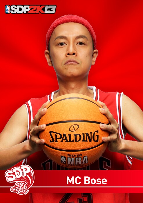 Bose(スチャダラパー)