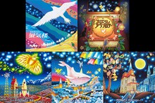 ピロカルピンのミニアルバム5作のジャケット一覧。