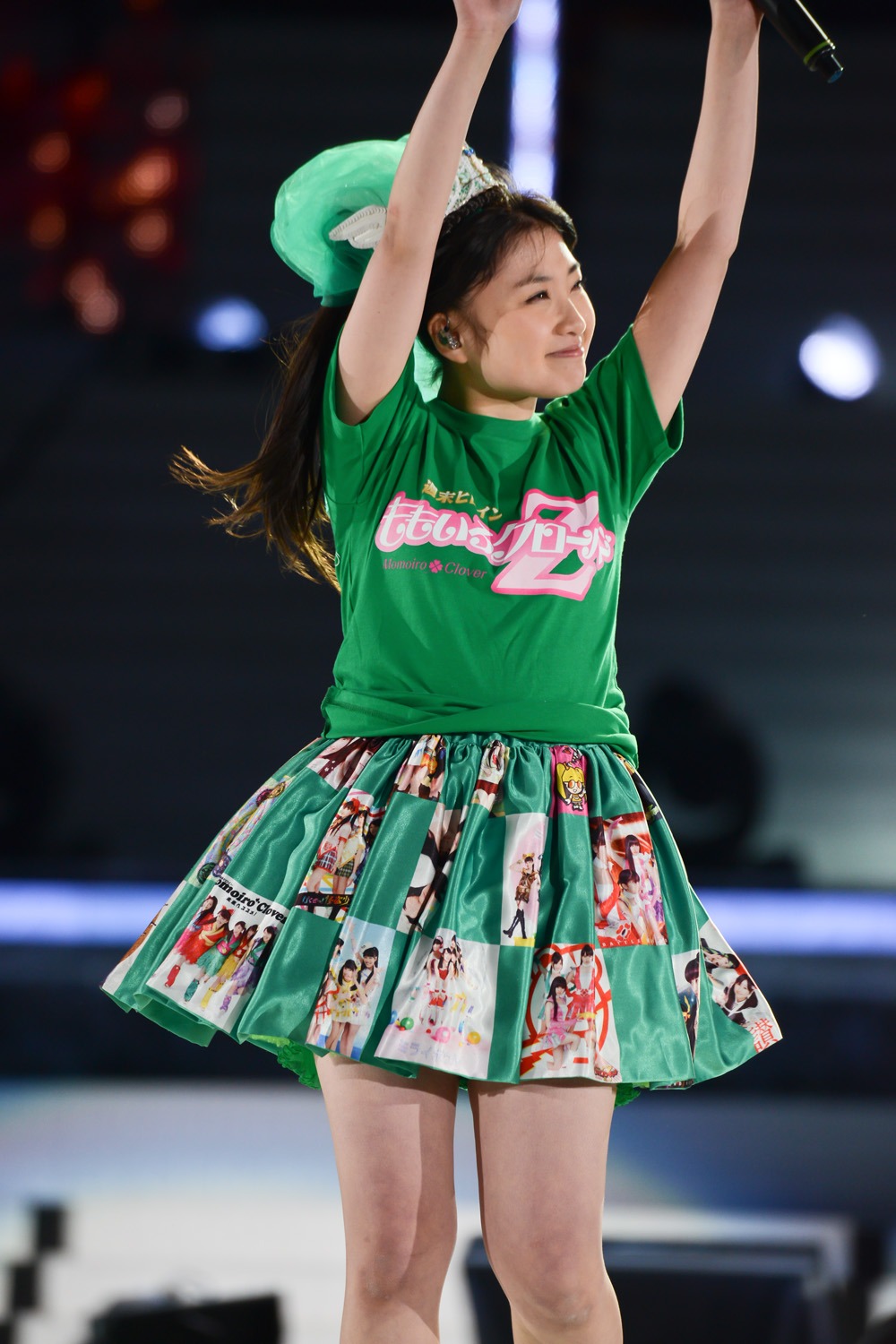 有安杏果