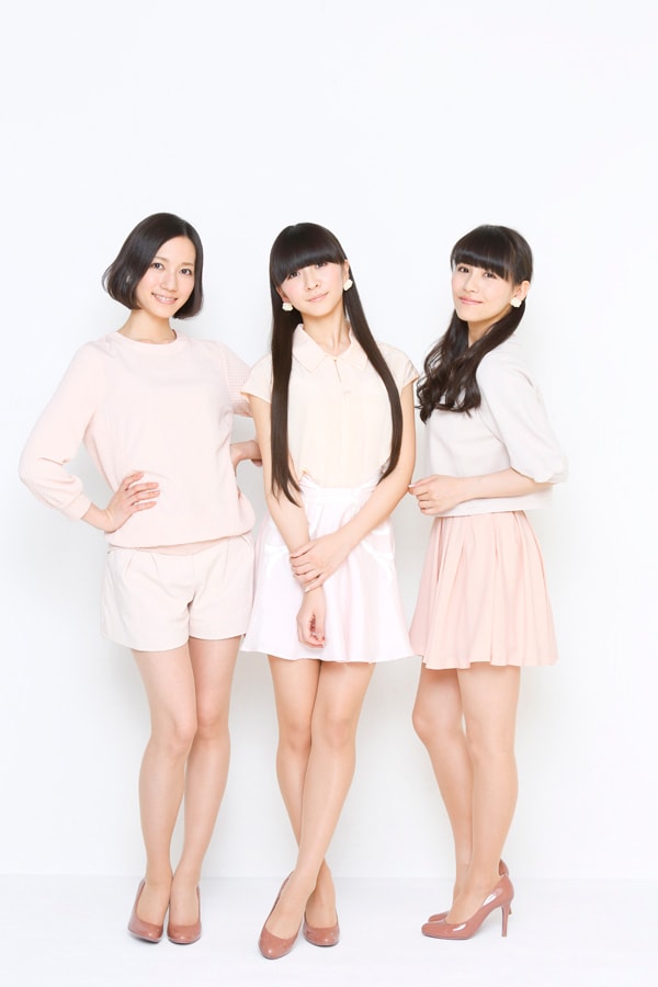 Perfume