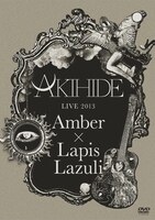 AKIHIDE「AKIHIDE LIVE 2013 "Amber×Lapis Lazuli"」ジャケット