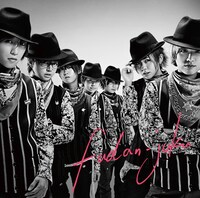 風男塾「POWER OF WIND」初回限定盤Bジャケット