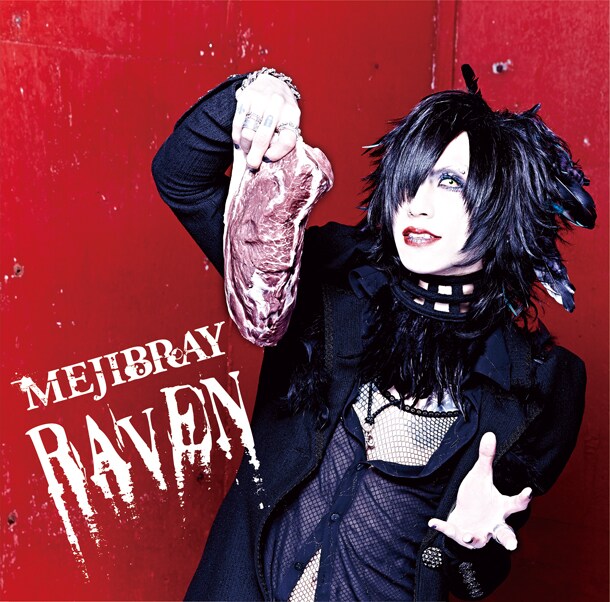 MEJIBRAY「RAVEN」初回限定盤Aジャケット