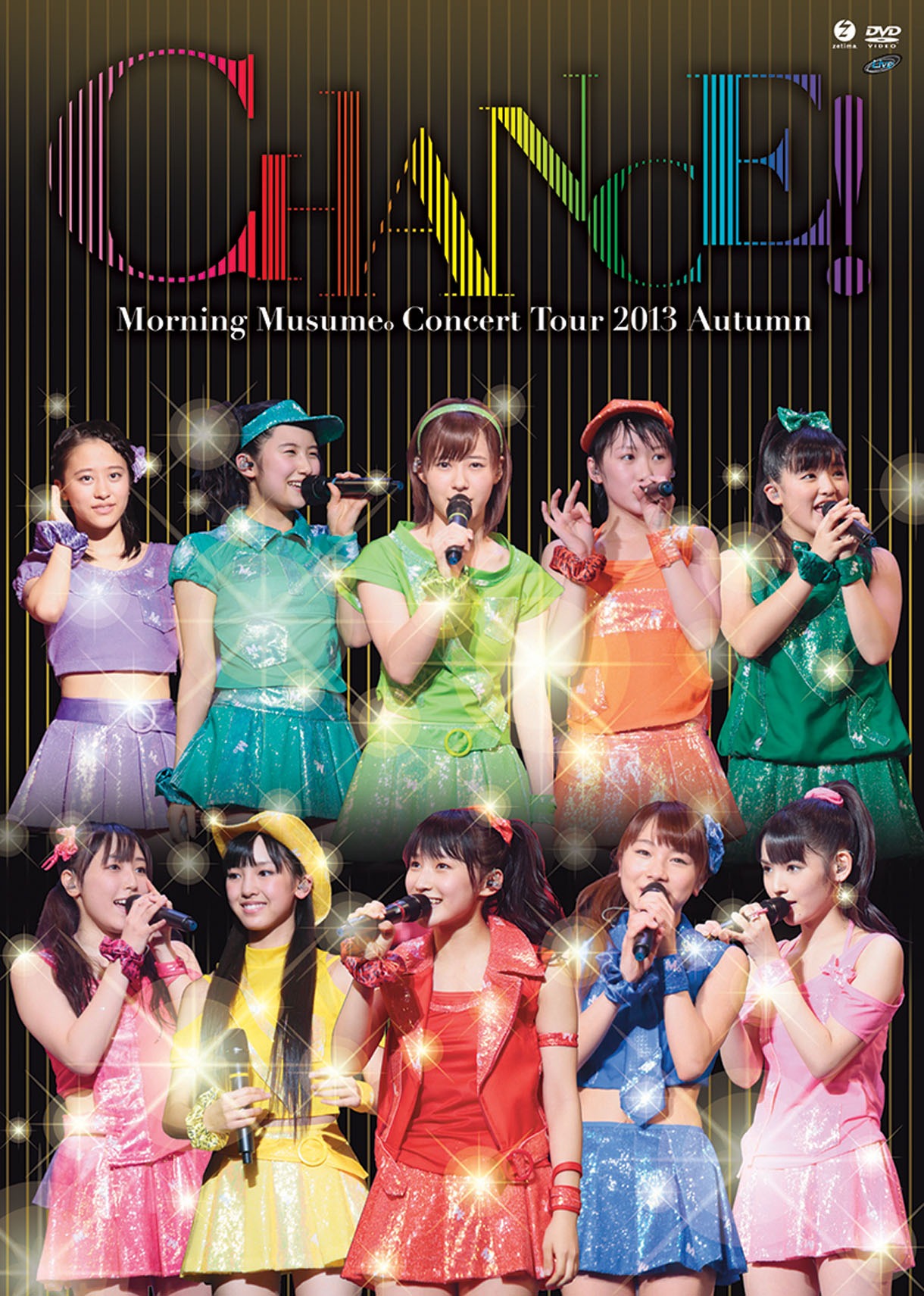 モーニング娘。'14「モーニング娘。コンサートツアー2013秋 ～CHANCE!～」DVD盤ジャケット
