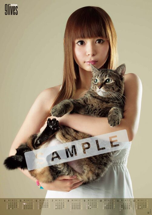 nakagawashoko_9lives_poster_20 