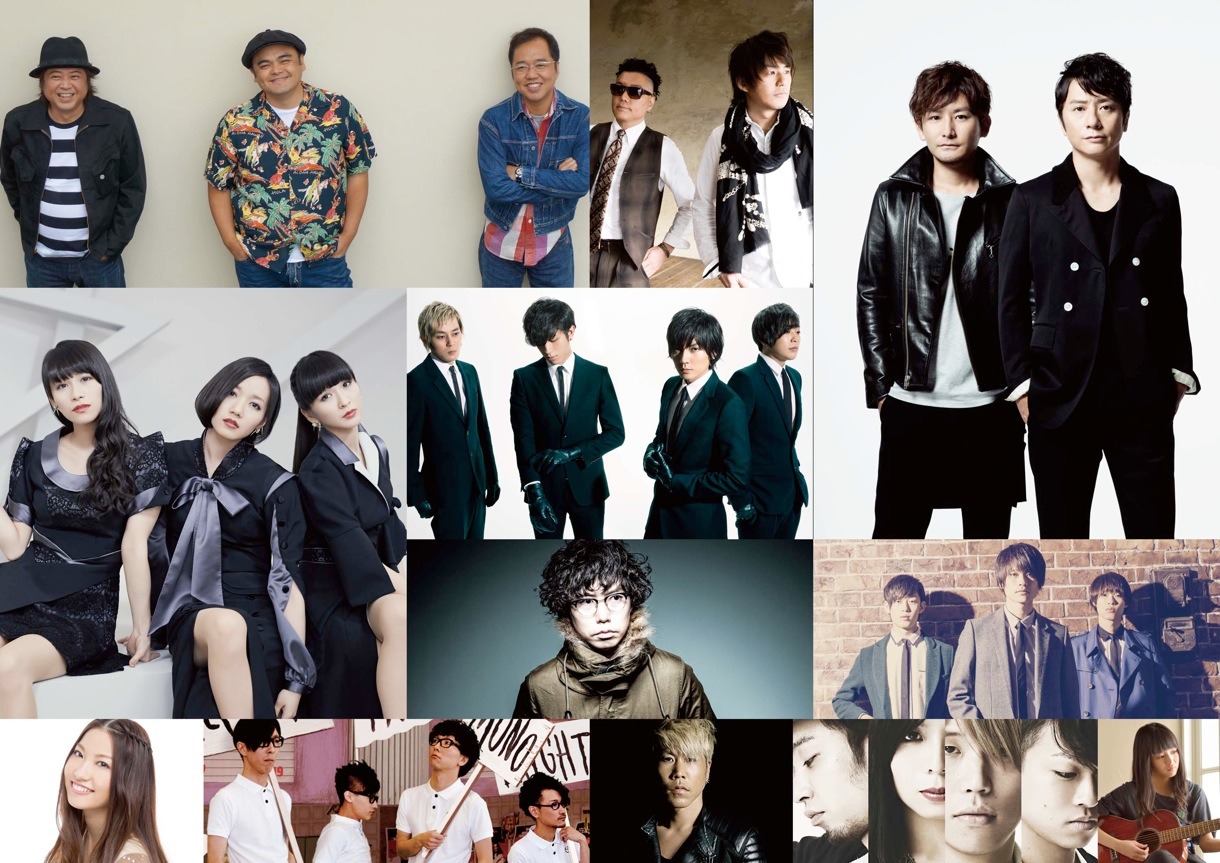 「Amuse Fes 2014　BBQ in つま恋　～僕らのビートを喰らえコラ！～」出演アーティスト