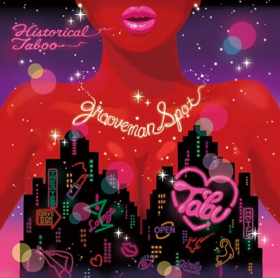 grooveman Spot「Historical Taboo」ジャケット