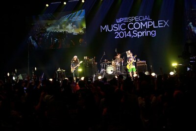 サンボマスター