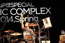 木内泰史（Dr, Cho / サンボマスター）