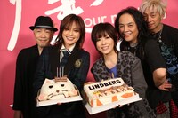 「僕らの音楽」収録後、相川七瀬、渡瀬マキ、平川達也、川添智久の誕生日を祝った様子。